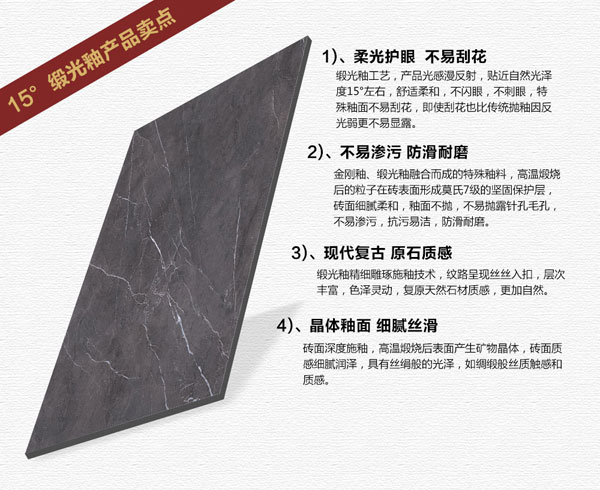 金艾陶15°緞光釉||指尖觸的到的溫柔，TA的愛(ài)