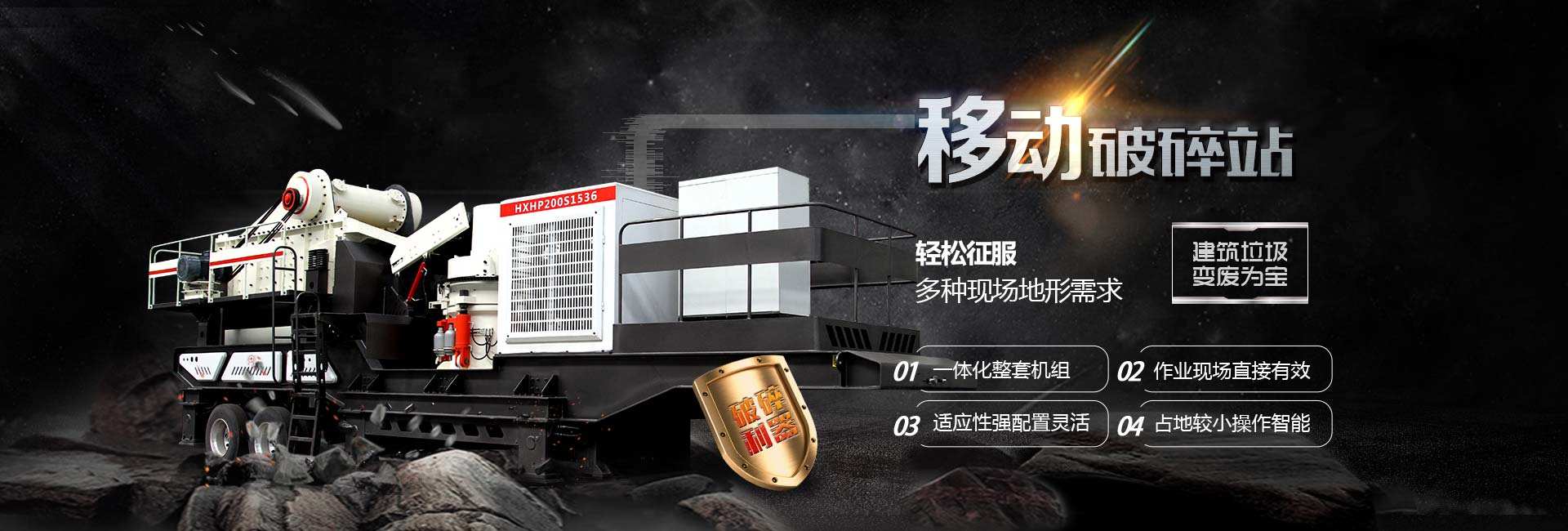 上海標一信息科技有限公司