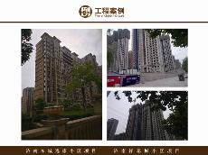 濟(jì)南東城逸家小區(qū)項(xiàng)目、濟(jì)南祥泰城小區(qū)項(xiàng)目